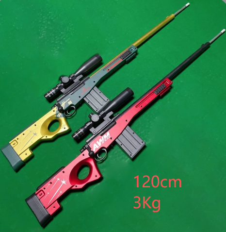Toy pool cue