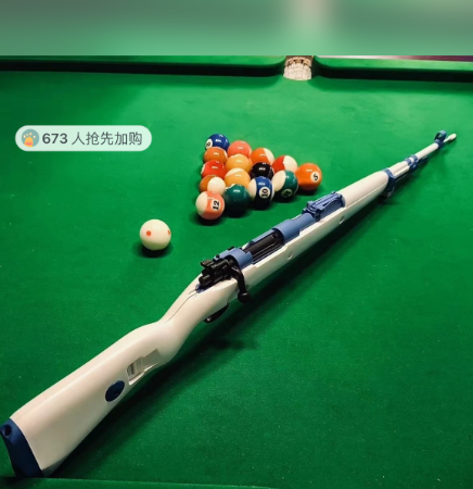 Toy pool cue